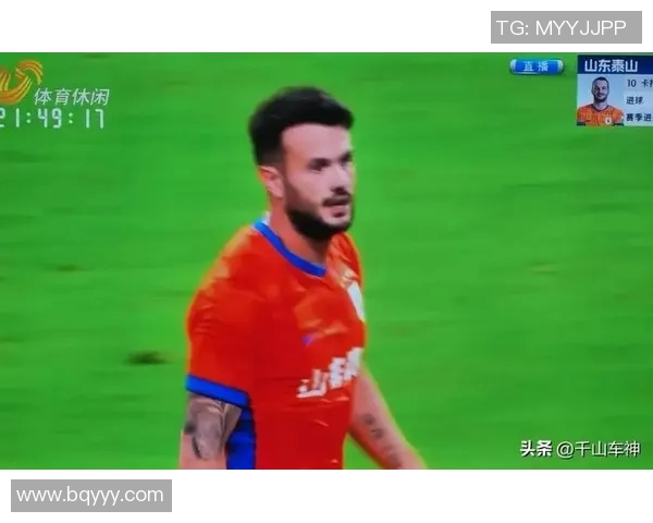 中超精彩瞬间卡扎伊什维利绝平助球队逆转局势