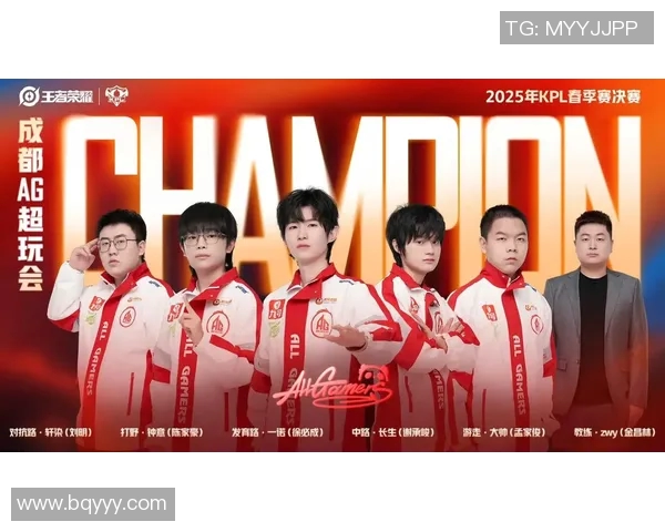 KPL春季赛一笙精彩表现引发热议电竞圈新星崛起的背后故事