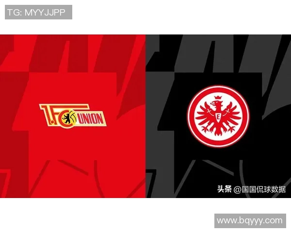 柏林联合遭遇惨败，沙尔克04取得德甲胜利：德甲新势力崛起