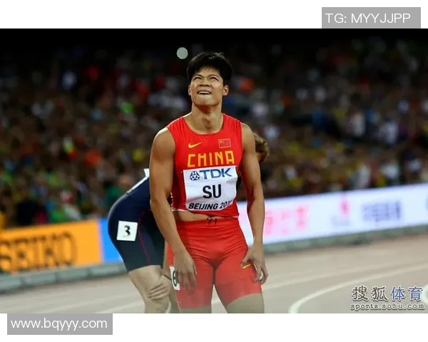 广州恒大晋级亚冠决赛，成功晋级亚洲之巅，成为最大黑马