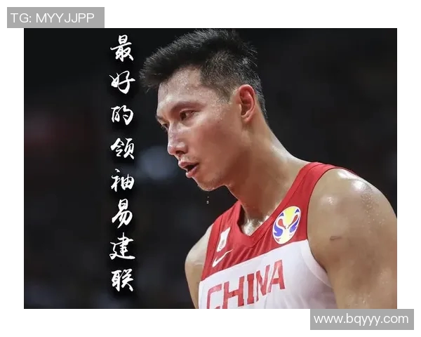 易建联成为CBA历史得分王,为中国篮球写下新篇章 易建联成为CBA历史得分王,为中国篮球写下新篇章